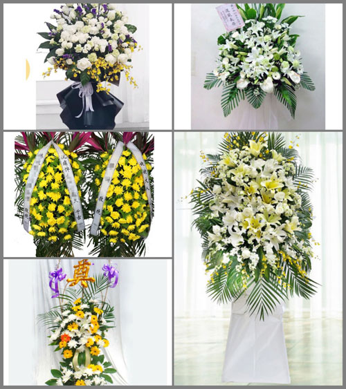山东德州乐陵市市中街道白事花篮预定